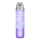 Pod-система OXVA NeXlim Go Pod Kit Silky Purple (Фиолетовый)