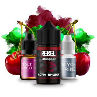 Набор Rebel StrongSalt Cola Cherry (Кола Вишня) 30 мл 70 мг