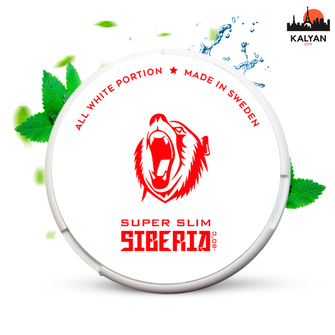 Siberia All White Super Slim