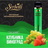 SERBETLI 1200 Strawberry Grape (Полуниця виноград)