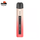 Pod-система Smok Nfix PRO Gold Red (Красно-золотой)