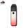 Pod-система Smok Pozz Pro Silver Red Alloy (Сріблясто-червоний)