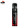Pod Mod Smok RPM C 1650 мАч Transparent Red (Прозрачный красный)