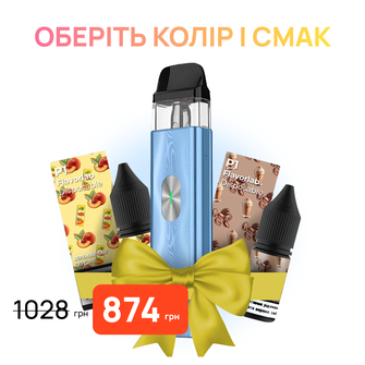 Стартовий набір: под "Vaporesso Xros 4 Mini" + 2 рідини "Flavorlab P1 10 мл"