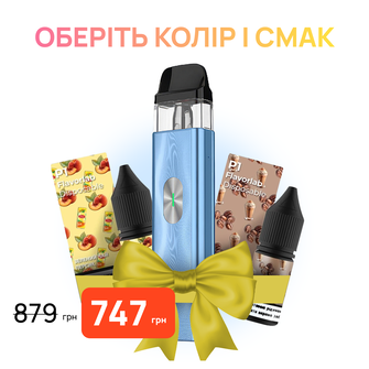 Стартовый набор: под "Vaporesso Xros 4 Mini" + 2 жидкости "Flavorlab P1 10 мл"