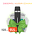Стартовый набор: под "Vaporesso Xros Mini" + 2 жидкости "WES Silver 30 мл"