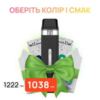 Стартовый набор: под "Vaporesso Xros Mini" + 2 жидкости "WES Silver 30 мл"