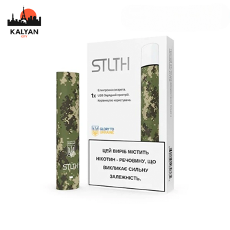 Електронний випаровувач багаторазовий STLTH - Camo-Pixel Rubber