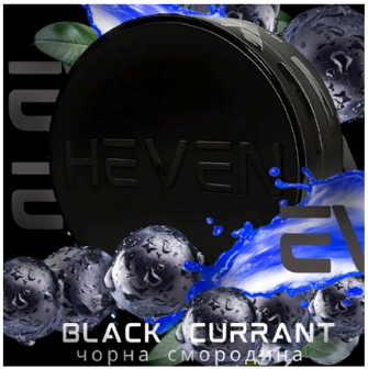 Тютюн Heven 100g Black Currat (Чорна смородина)