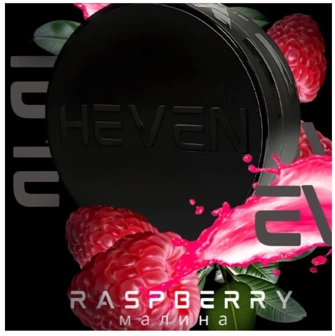 Табак Heven 100g Raspberry (Малина)