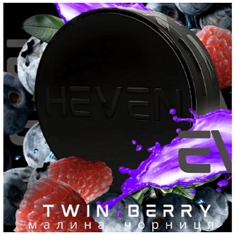 Тютюн Heven 100g Twin Berry (Малина-чорниця)