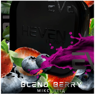 Тютюн Heven 200g Blend Berry (Ягідний мікс)