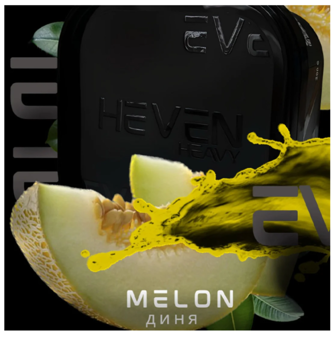 Табак Heven 200g Melon (Дыня)
