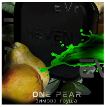 Тютюн Heven 200g One Pear (Груша)