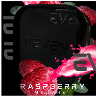 Тютюн Heven 200g Raspberry (Малина)