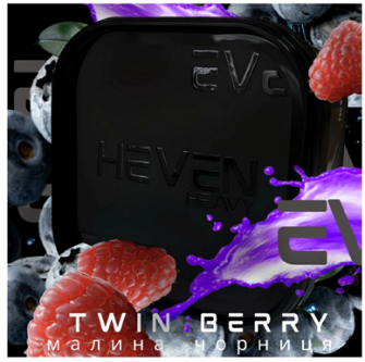 Тютюн Heven 200g Twin Berry (Малина-чорниця)