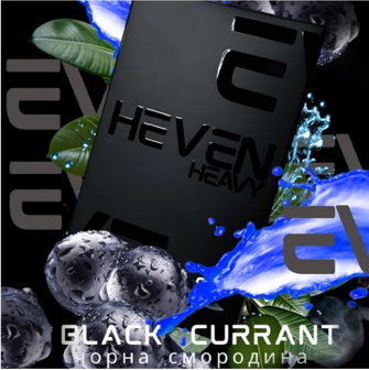 Тютюн Heven 50g Black Currat (Чорна смородина)