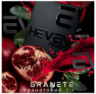 Тютюн Heven 50g Granate (Гранат)