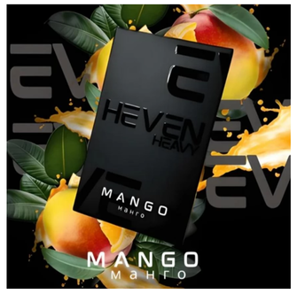 Табак Heven 50g Mango (Манго)