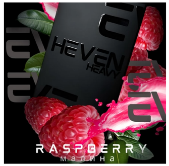 Табак Heven 50g Raspberry (Малина)