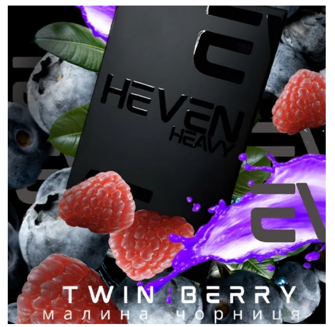 Тютюн Heven 50g Twin Berry (Малина-чорниця)