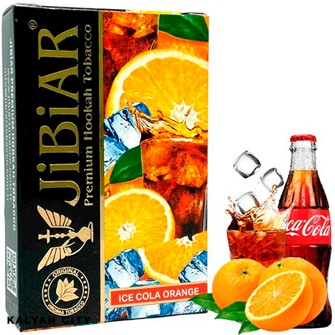 Табак JIBIAR Ice Cola Orange (Апельсин Кола Лед) 50 гр