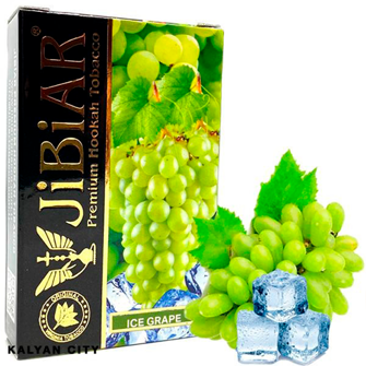 Табак JIBIAR Ice Grape (Виноград Лед) 50 гр