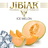 Табак Jibiar Ice Melon (Дыня Лед) 100 гр