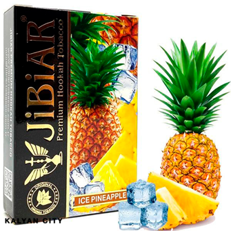 Тютюн JIBIAR Ice Pineapple (Ананас Лід) 50 г