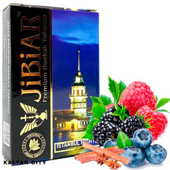 Тютюн JIBIAR Istanbul Nights (Стамбульські Ночі) 50 г