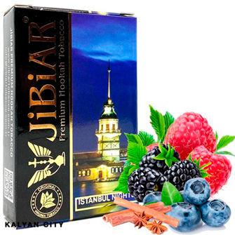 Табак JIBIAR Istanbul Nights (Стамбульские Ночи) 50 гр