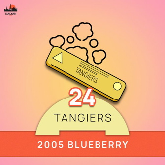 Tangiers Noir 2005 Blueberry (Черника) 250г