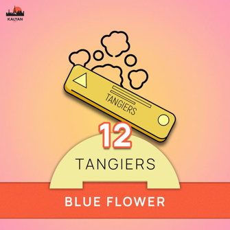 Tangiers Noir Blue Flower (Лід, Троянда) 250г