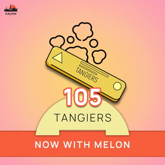 Tangiers Noir Now with Melon (Кавун, Диня) 250г