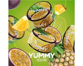 Тютюн Yummy Екзотик 100 гр