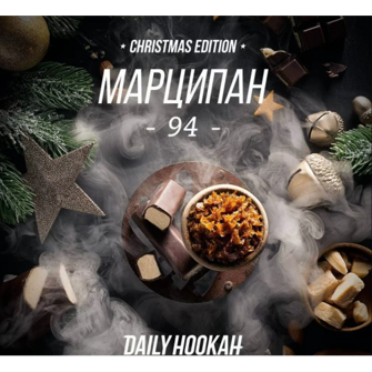 Тютюн Daily Hookah -94- (Марципан) 250г