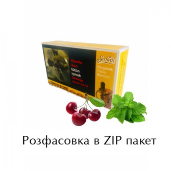 Тютюн Serbetli Cherry Mint (Вишня М'ята) 100 гр.