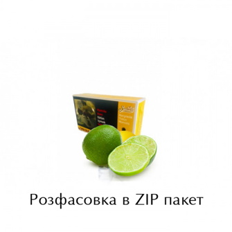 Тютюн Serbetli Exotic Lime100 гр