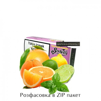 Тютюн Serbetli Ice Citrus Mint (Щербетлі Цитрус М'ята Лід) 100 грам