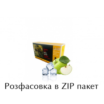 Тютюн Serbetli Ice Green Apple (Айс Зелене Яблуко) 100 грам