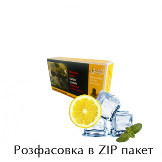 Табак Serbetli Ice Lemon Mint (Лимон Мята Лед) 100 грамм