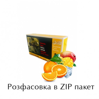 Тютюн Serbetli Ice Orange Mango (Айс Апельсин Манго) 100 грам