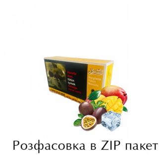 Тютюн Serbetli Ice Passion Fruit Mango (Айс Манго Маракуйя) 100 гр