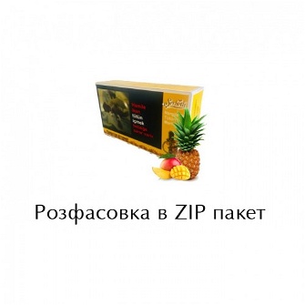 Тютюн Serbetli Mango Pineapple (Манго Ананас) 100 гр
