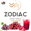 Виноградний сік (Grape Juice)