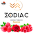 Табак Zodiac Raprose (Малиново - розовый лимонад) 200г