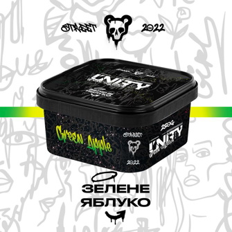 Unity 2.0 Green Apple (Зелене Яблуко) 250г