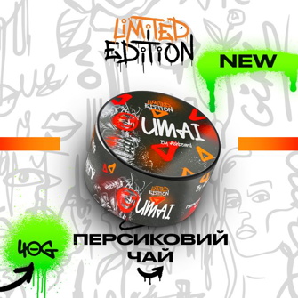 Unity 2.0 Umai (Персик, Чай) 40г