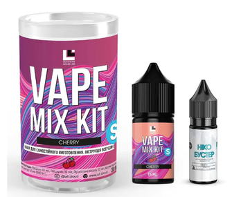 Набір Vape Mix Kit 30 мл Cherry (Вишня)