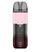 Pod-система Vaporesso Luxe X Pink (Розовый)